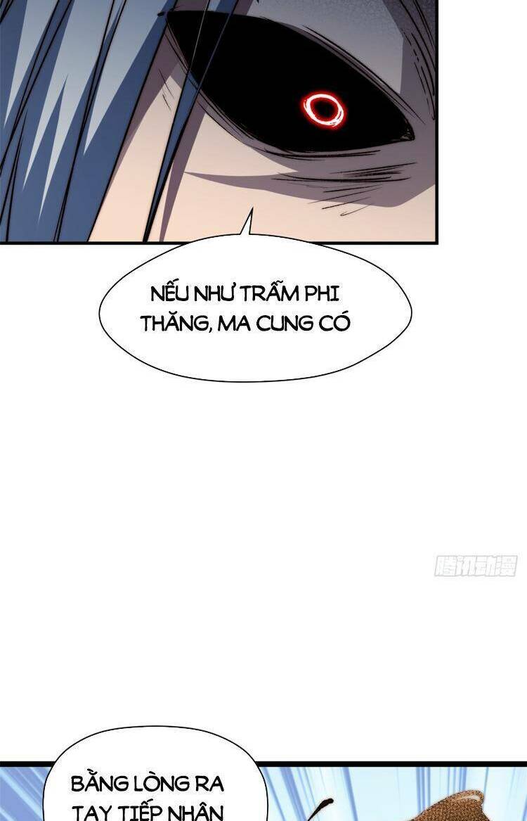 Đỉnh Cấp Khí Vận, Lặng Lẽ Tu Luyện Ngàn Năm Chapter 126 - Trang 2