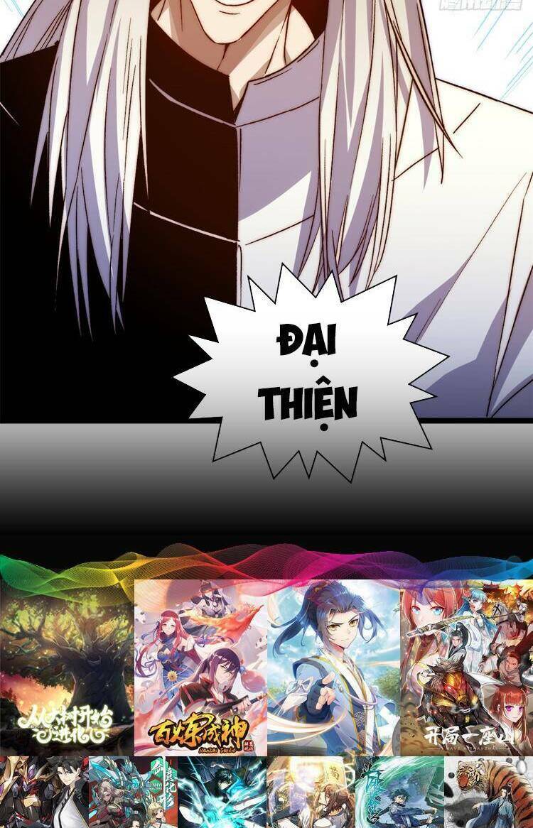 Đỉnh Cấp Khí Vận, Lặng Lẽ Tu Luyện Ngàn Năm Chapter 126 - Trang 2