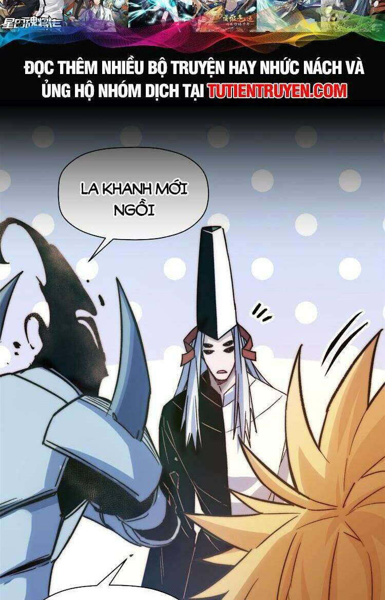 Đỉnh Cấp Khí Vận, Lặng Lẽ Tu Luyện Ngàn Năm Chapter 126 - Trang 2