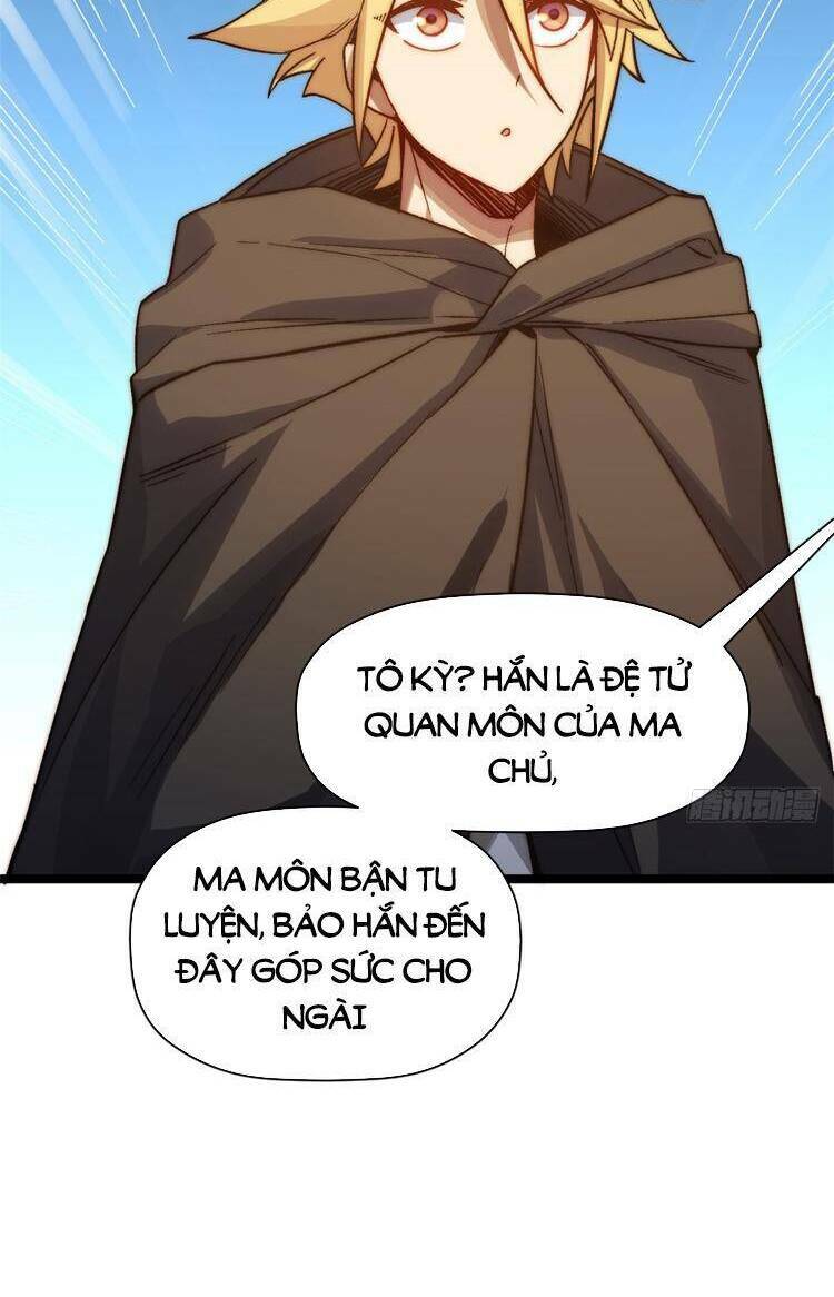 Đỉnh Cấp Khí Vận, Lặng Lẽ Tu Luyện Ngàn Năm Chapter 126 - Trang 2