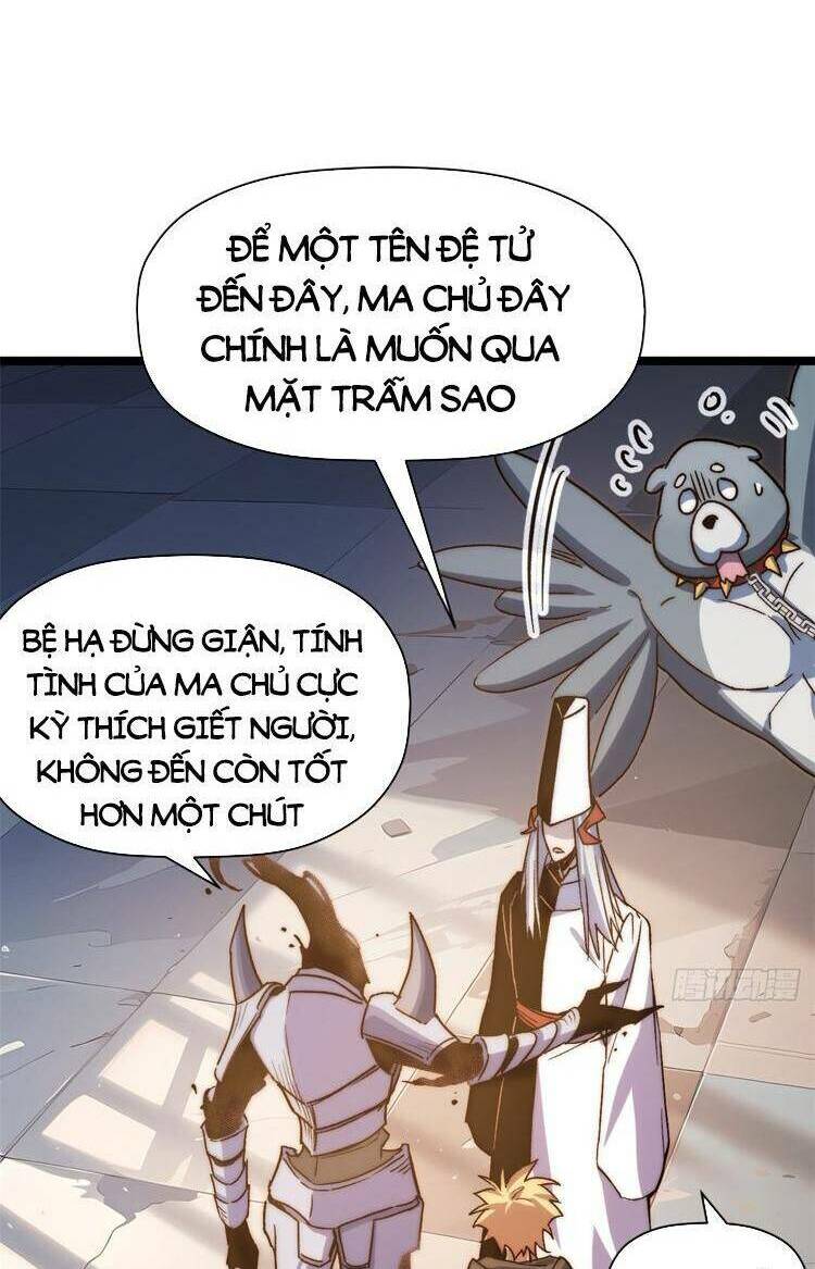 Đỉnh Cấp Khí Vận, Lặng Lẽ Tu Luyện Ngàn Năm Chapter 126 - Trang 2