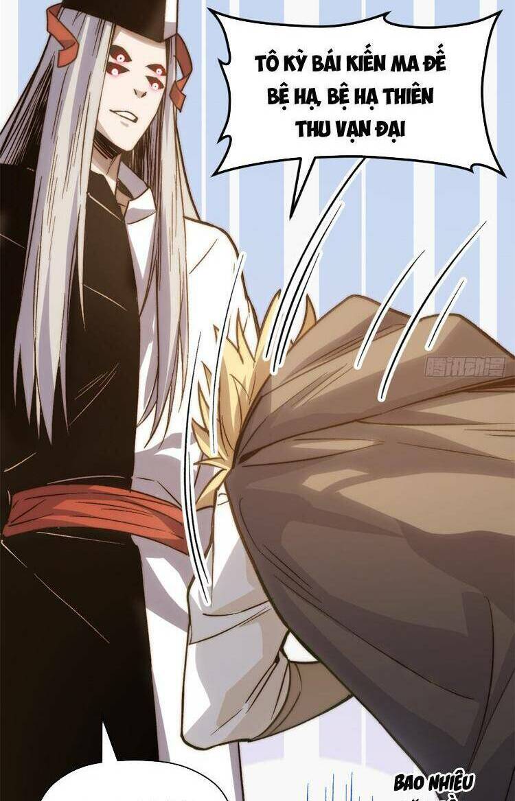 Đỉnh Cấp Khí Vận, Lặng Lẽ Tu Luyện Ngàn Năm Chapter 126 - Trang 2