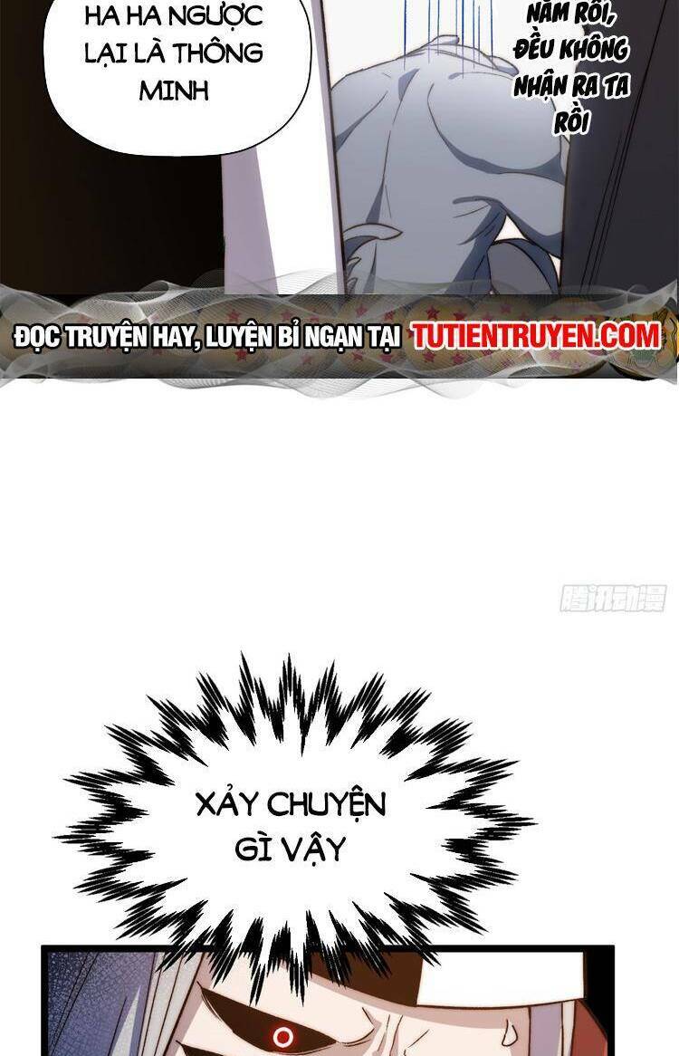 Đỉnh Cấp Khí Vận, Lặng Lẽ Tu Luyện Ngàn Năm Chapter 126 - Trang 2