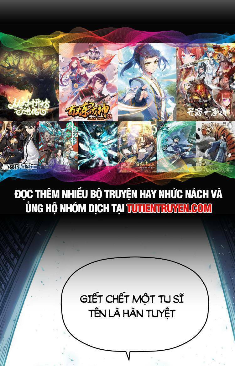 Đỉnh Cấp Khí Vận, Lặng Lẽ Tu Luyện Ngàn Năm Chapter 126 - Trang 2