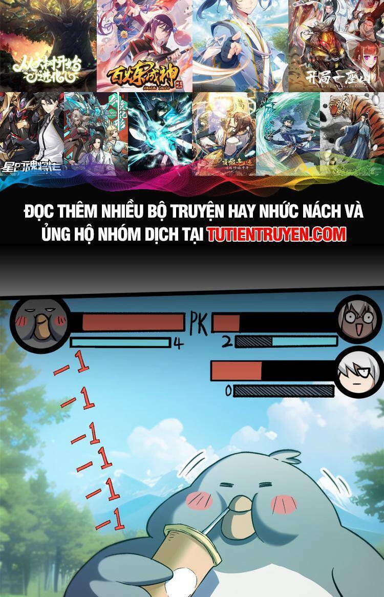 Đỉnh Cấp Khí Vận, Lặng Lẽ Tu Luyện Ngàn Năm Chapter 126 - Trang 2