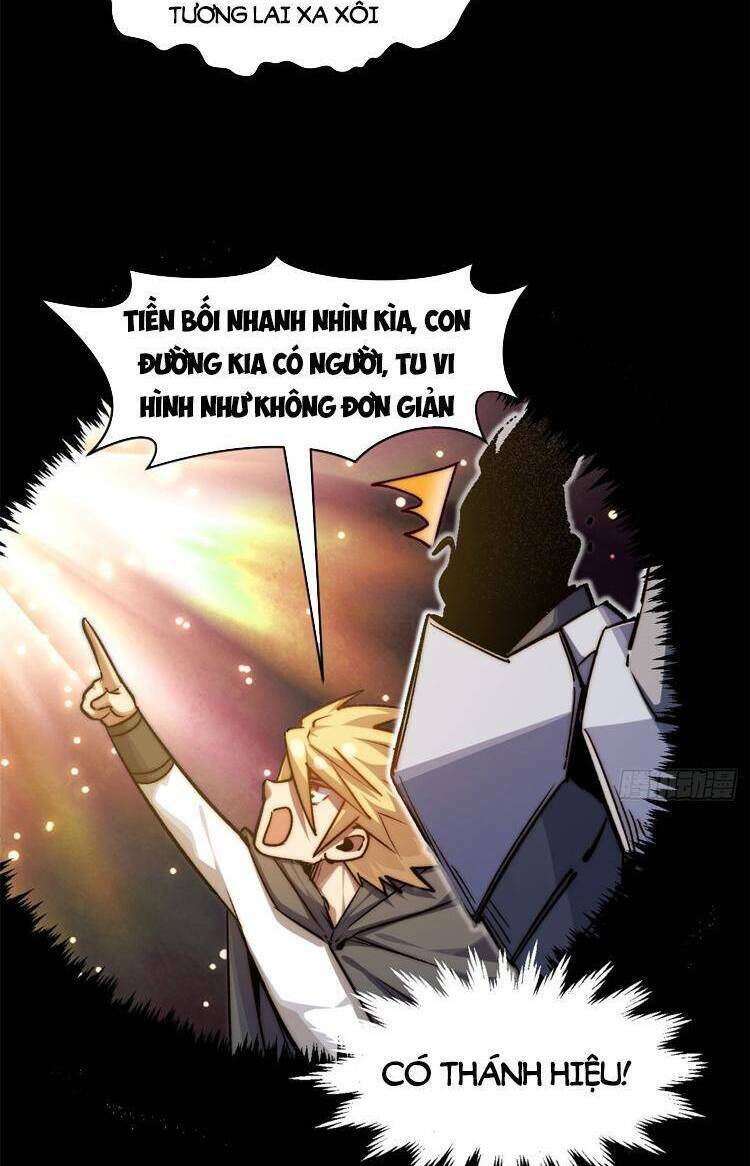 Đỉnh Cấp Khí Vận, Lặng Lẽ Tu Luyện Ngàn Năm Chapter 126 - Trang 2