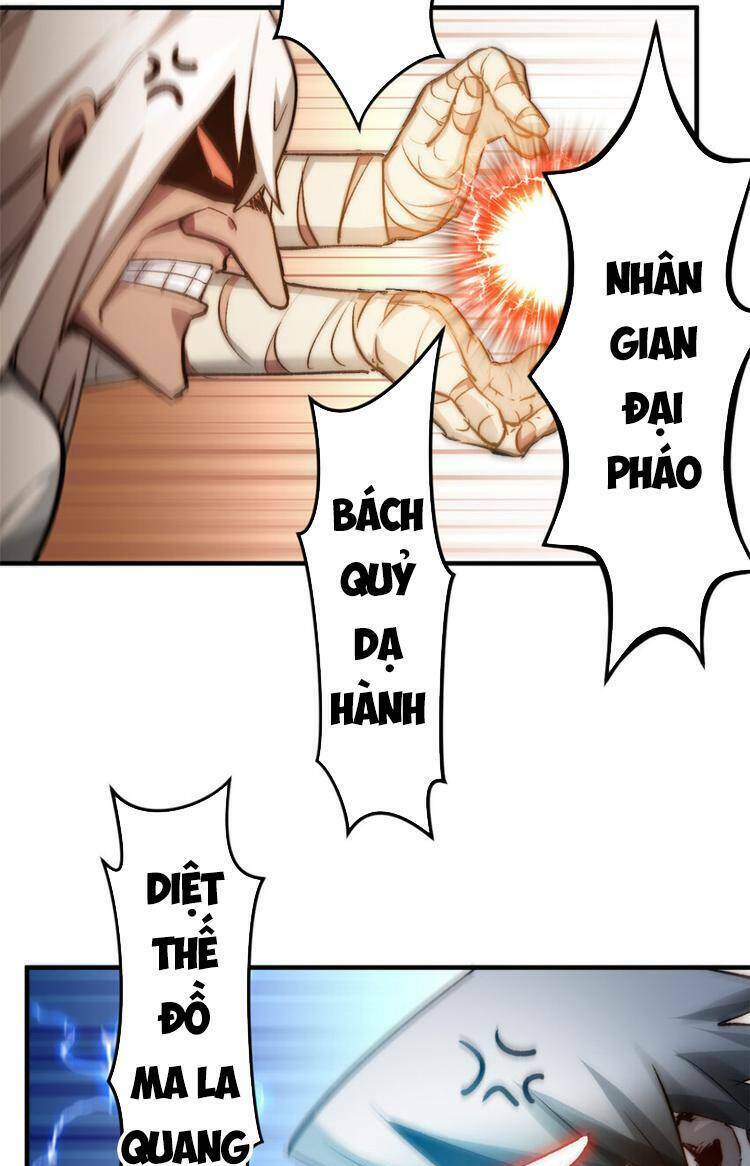 Đỉnh Cấp Khí Vận, Lặng Lẽ Tu Luyện Ngàn Năm Chapter 127 - Trang 2