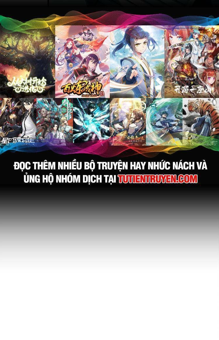 Đỉnh Cấp Khí Vận, Lặng Lẽ Tu Luyện Ngàn Năm Chapter 127 - Trang 2