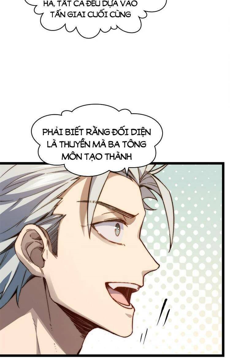 Đỉnh Cấp Khí Vận, Lặng Lẽ Tu Luyện Ngàn Năm Chapter 127 - Trang 2