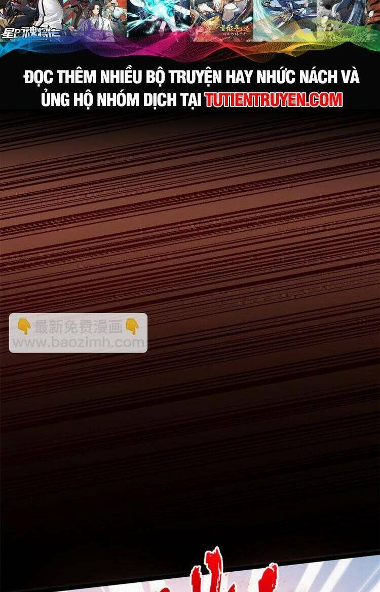 Đỉnh Cấp Khí Vận, Lặng Lẽ Tu Luyện Ngàn Năm Chapter 127 - Trang 2