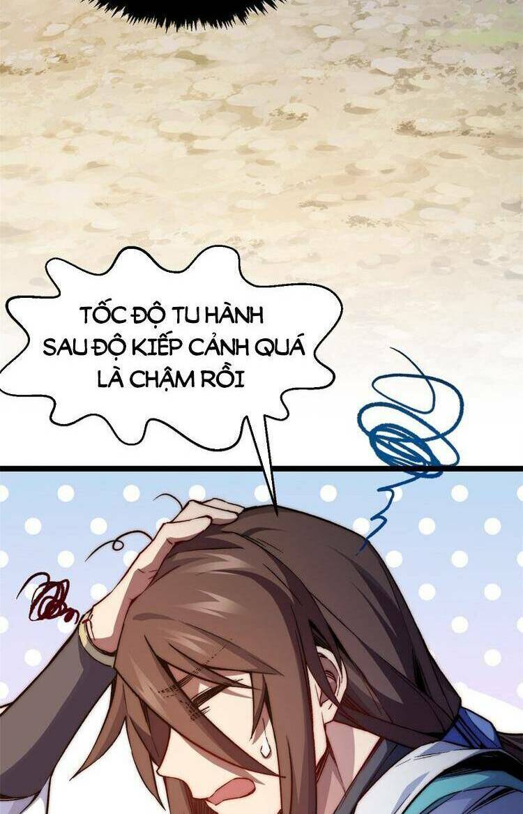 Đỉnh Cấp Khí Vận, Lặng Lẽ Tu Luyện Ngàn Năm Chapter 127 - Trang 2