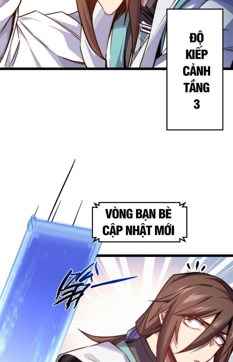 Đỉnh Cấp Khí Vận, Lặng Lẽ Tu Luyện Ngàn Năm Chapter 127 - Trang 2