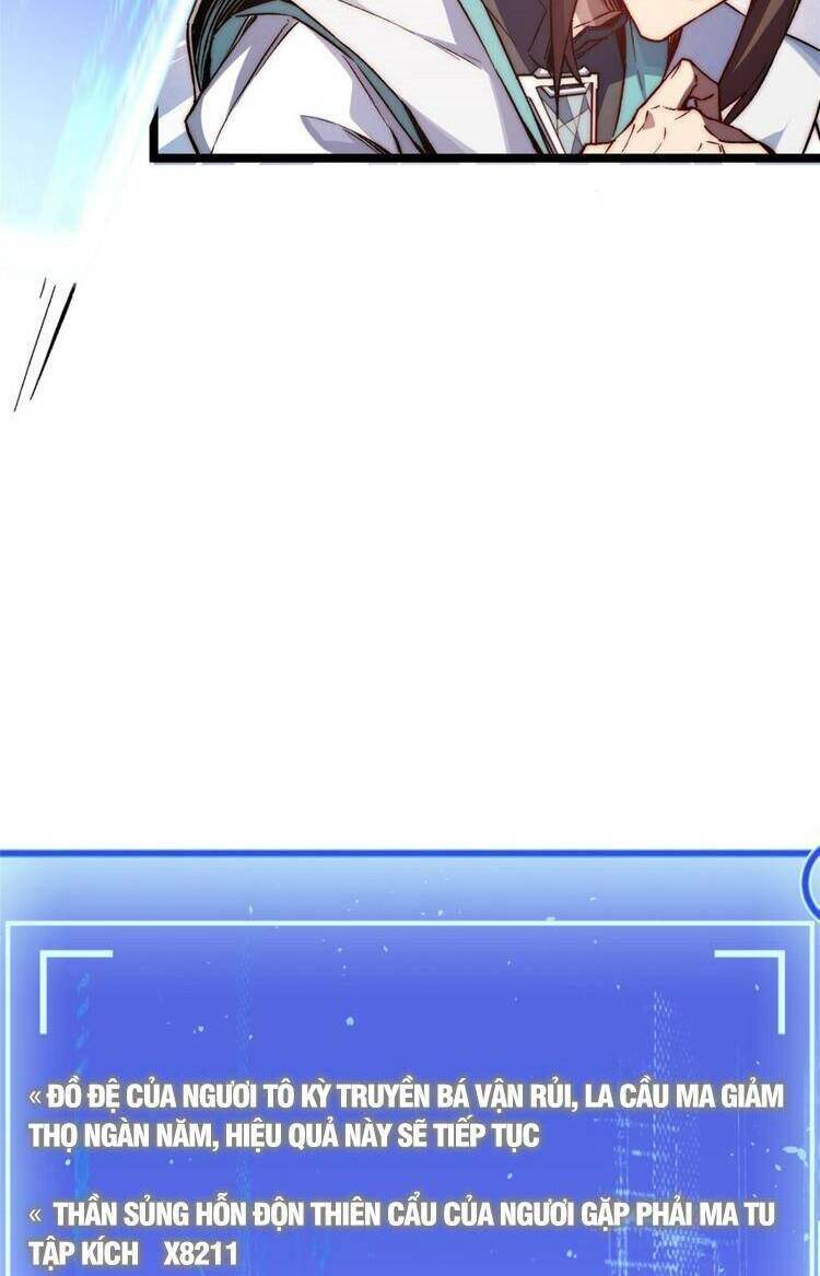 Đỉnh Cấp Khí Vận, Lặng Lẽ Tu Luyện Ngàn Năm Chapter 127 - Trang 2