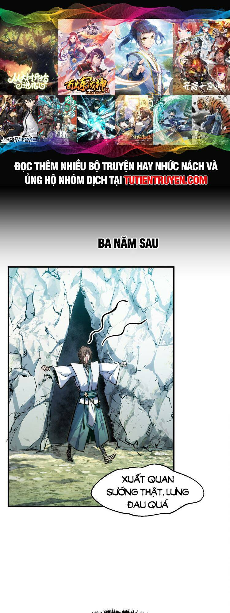 Đỉnh Cấp Khí Vận, Lặng Lẽ Tu Luyện Ngàn Năm Chapter 128 - Trang 2