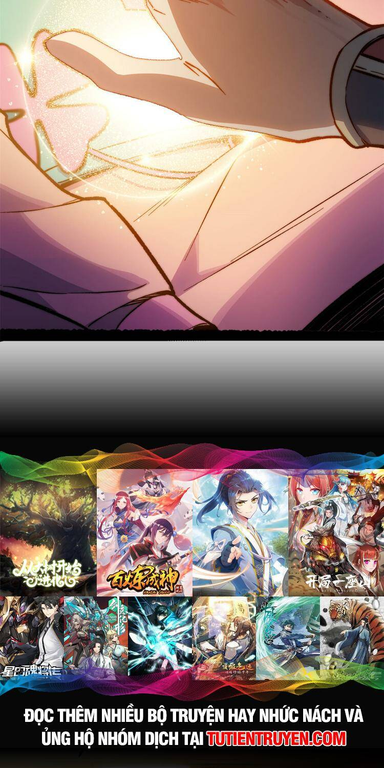 Đỉnh Cấp Khí Vận, Lặng Lẽ Tu Luyện Ngàn Năm Chapter 128 - Trang 2