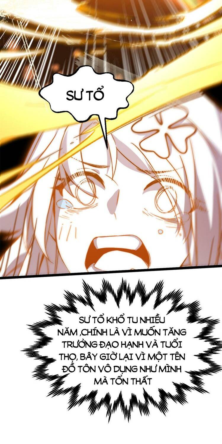 Đỉnh Cấp Khí Vận, Lặng Lẽ Tu Luyện Ngàn Năm Chapter 128 - Trang 2