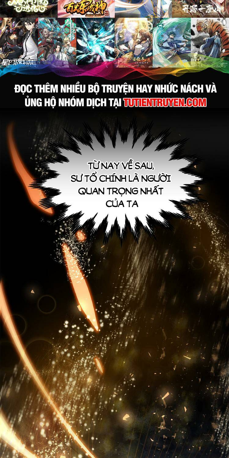 Đỉnh Cấp Khí Vận, Lặng Lẽ Tu Luyện Ngàn Năm Chapter 128 - Trang 2