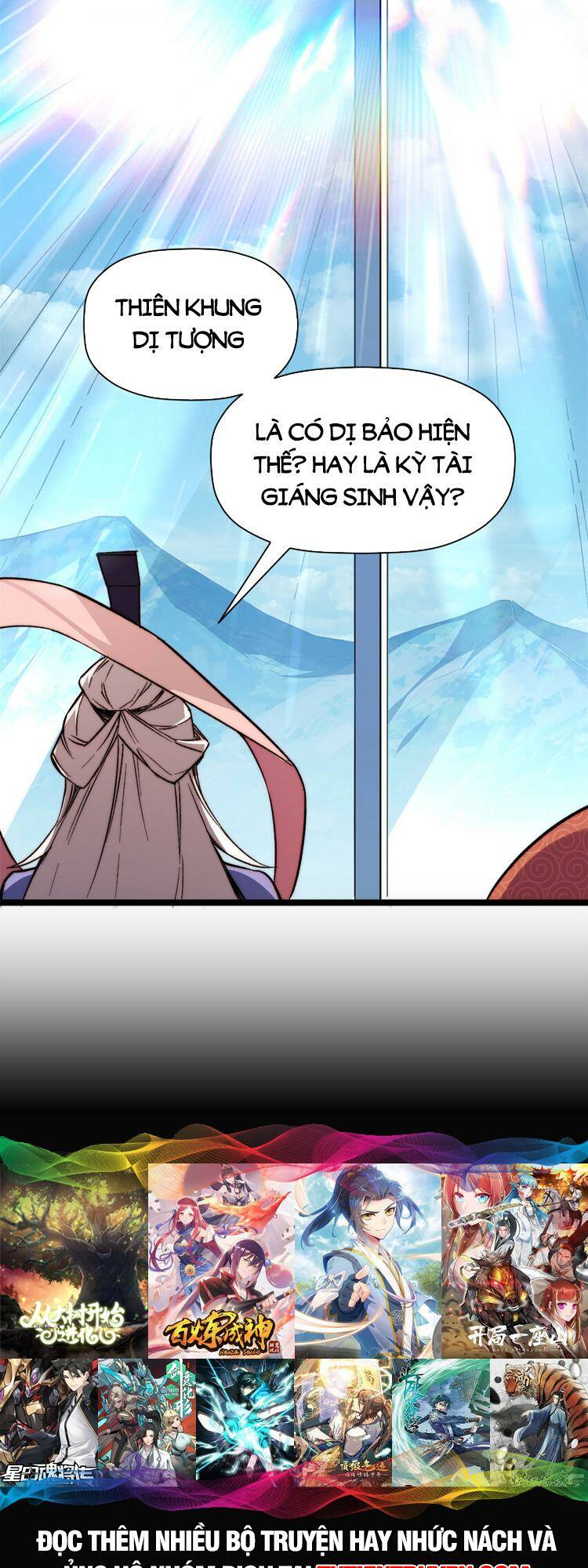 Đỉnh Cấp Khí Vận, Lặng Lẽ Tu Luyện Ngàn Năm Chapter 128 - Trang 2