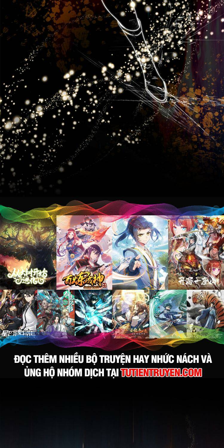 Đỉnh Cấp Khí Vận, Lặng Lẽ Tu Luyện Ngàn Năm Chapter 128 - Trang 2