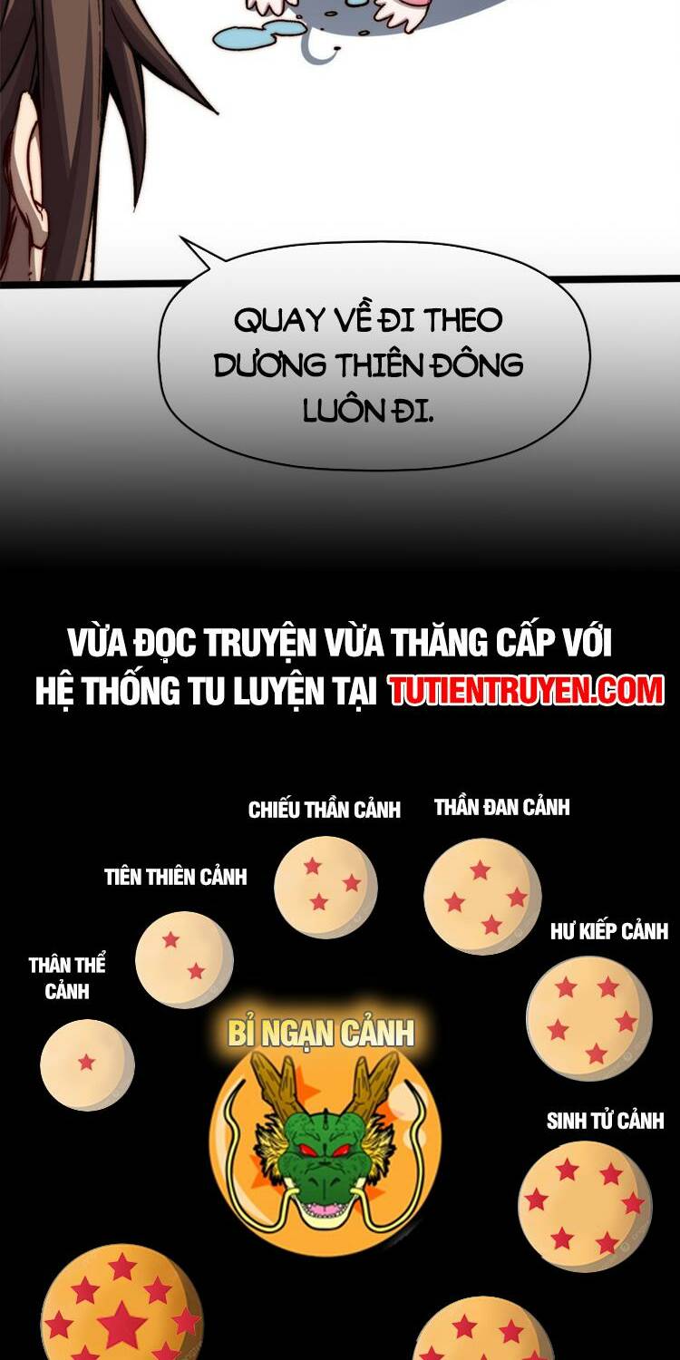 Đỉnh Cấp Khí Vận, Lặng Lẽ Tu Luyện Ngàn Năm Chapter 128 - Trang 2