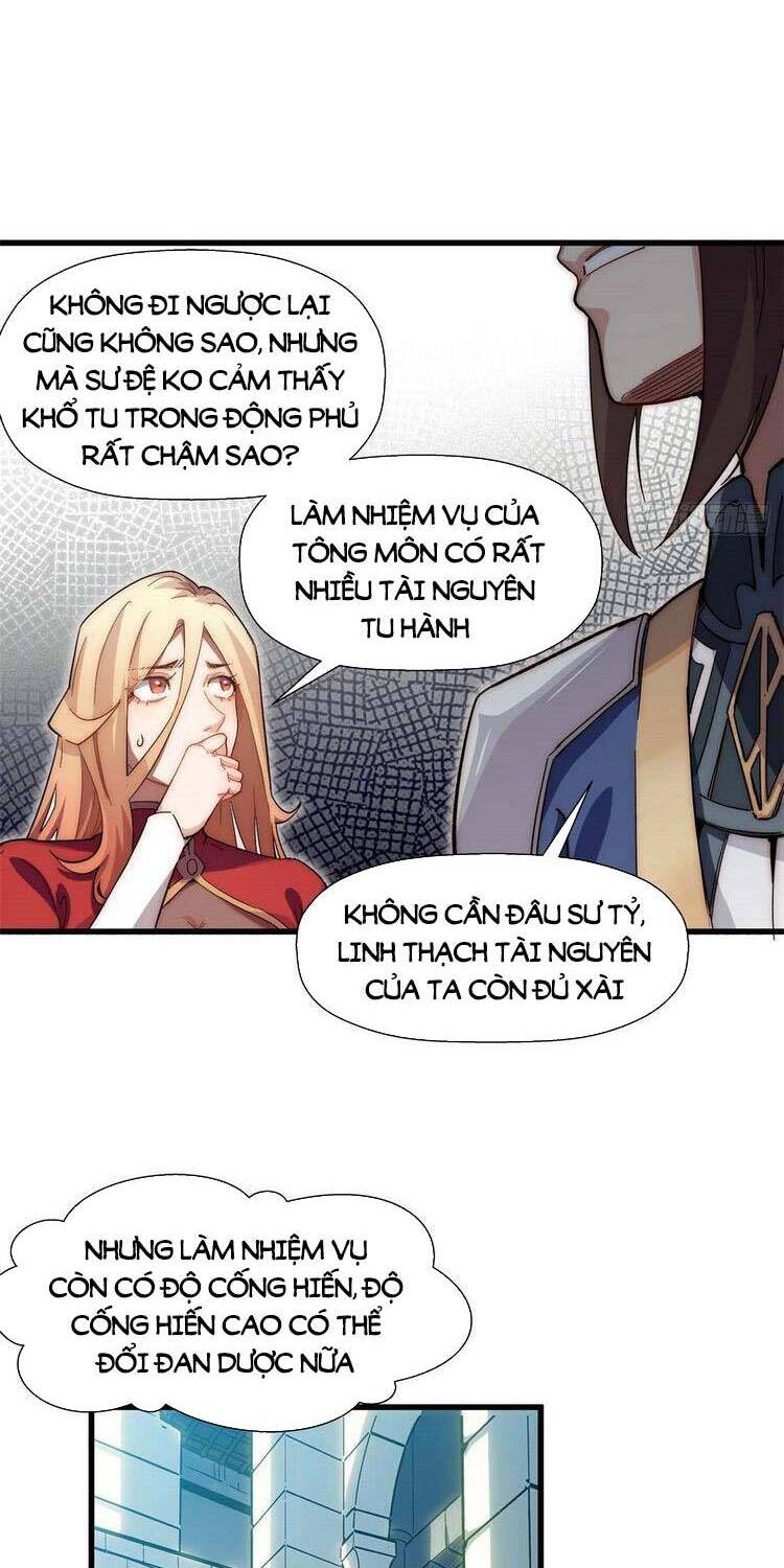 Đỉnh Cấp Khí Vận, Lặng Lẽ Tu Luyện Ngàn Năm Chapter 13.45 - Trang 2