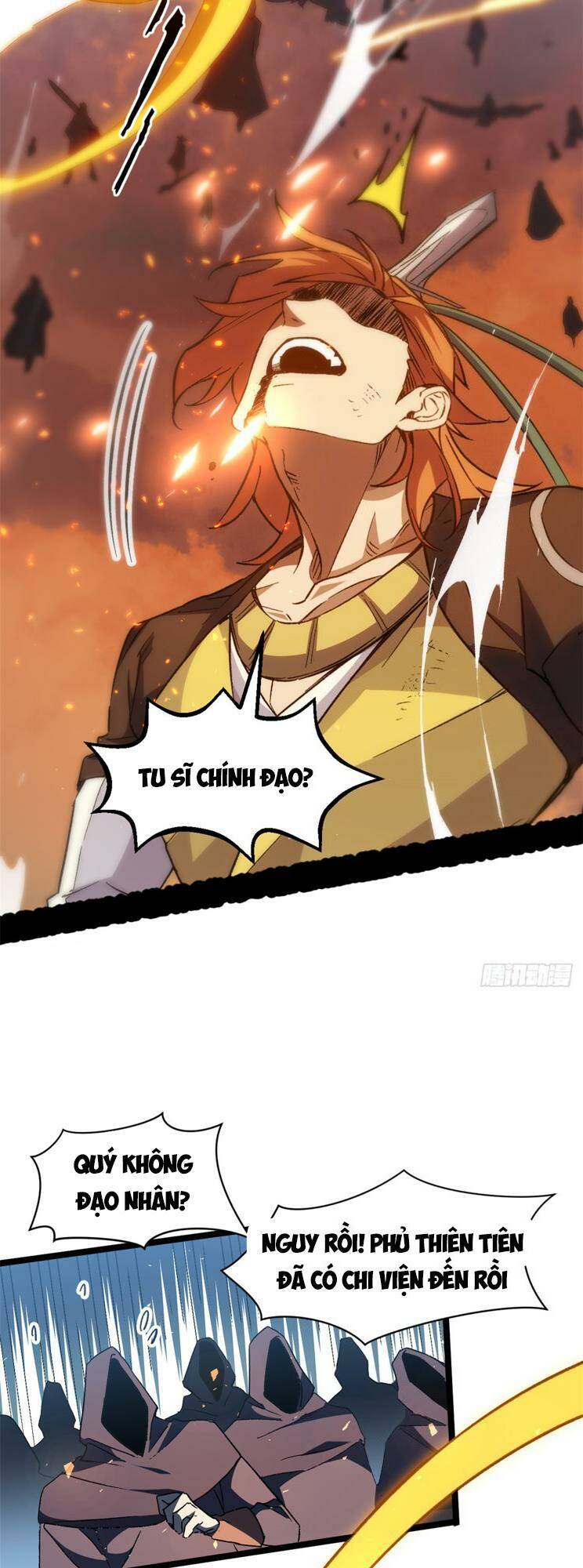 Đỉnh Cấp Khí Vận, Lặng Lẽ Tu Luyện Ngàn Năm Chapter 134 - Trang 2