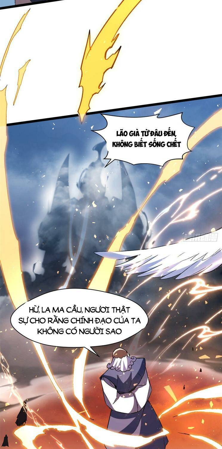 Đỉnh Cấp Khí Vận, Lặng Lẽ Tu Luyện Ngàn Năm Chapter 134 - Trang 2