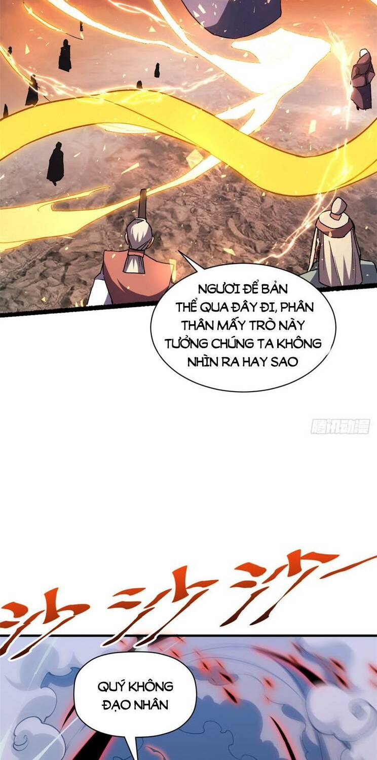 Đỉnh Cấp Khí Vận, Lặng Lẽ Tu Luyện Ngàn Năm Chapter 134 - Trang 2