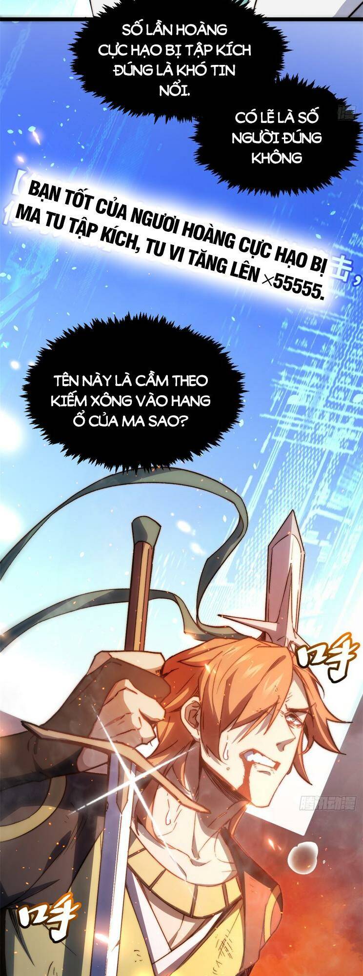 Đỉnh Cấp Khí Vận, Lặng Lẽ Tu Luyện Ngàn Năm Chapter 134 - Trang 2