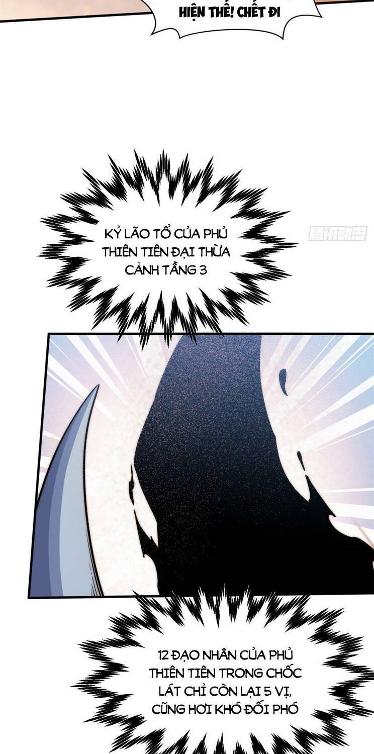 Đỉnh Cấp Khí Vận, Lặng Lẽ Tu Luyện Ngàn Năm Chapter 134 - Trang 2