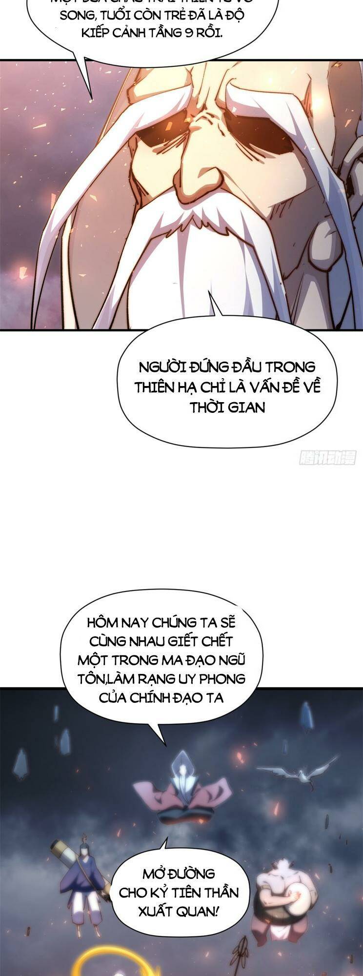 Đỉnh Cấp Khí Vận, Lặng Lẽ Tu Luyện Ngàn Năm Chapter 134 - Trang 2