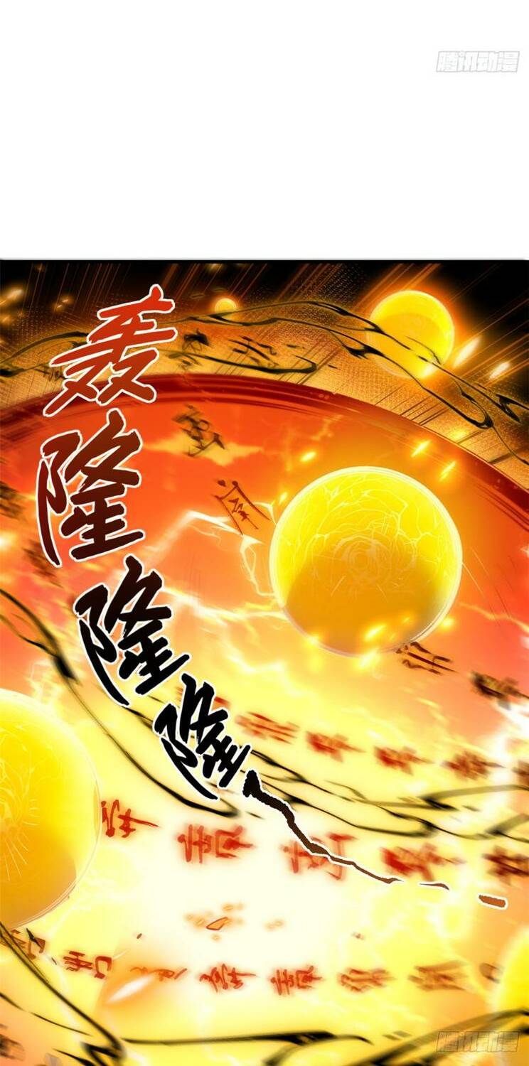 Đỉnh Cấp Khí Vận, Lặng Lẽ Tu Luyện Ngàn Năm Chapter 134 - Trang 2