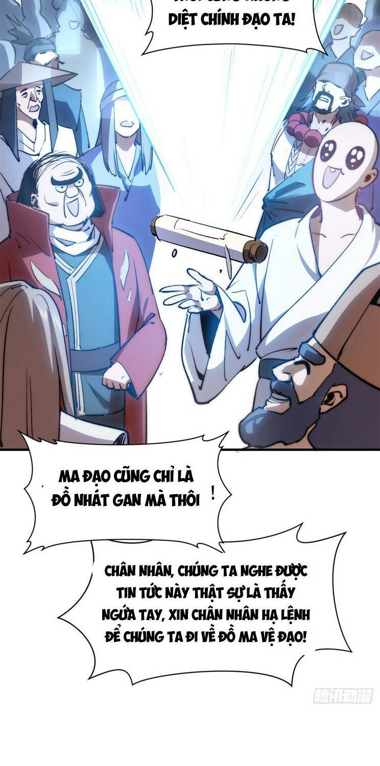 Đỉnh Cấp Khí Vận, Lặng Lẽ Tu Luyện Ngàn Năm Chapter 134 - Trang 2