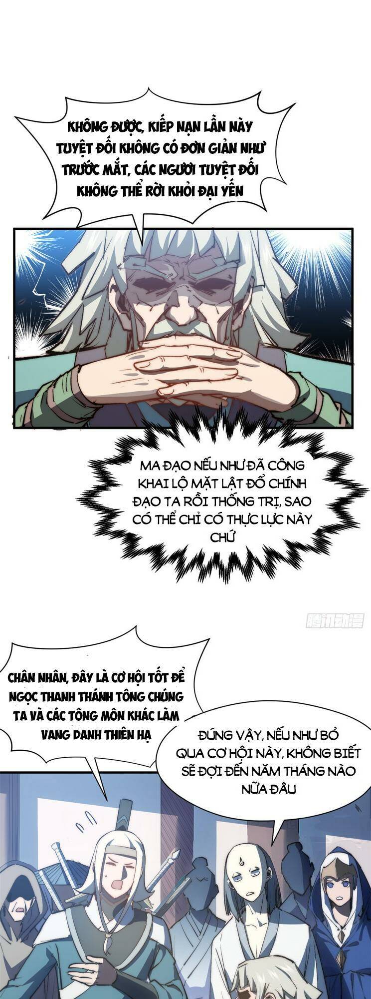 Đỉnh Cấp Khí Vận, Lặng Lẽ Tu Luyện Ngàn Năm Chapter 134 - Trang 2