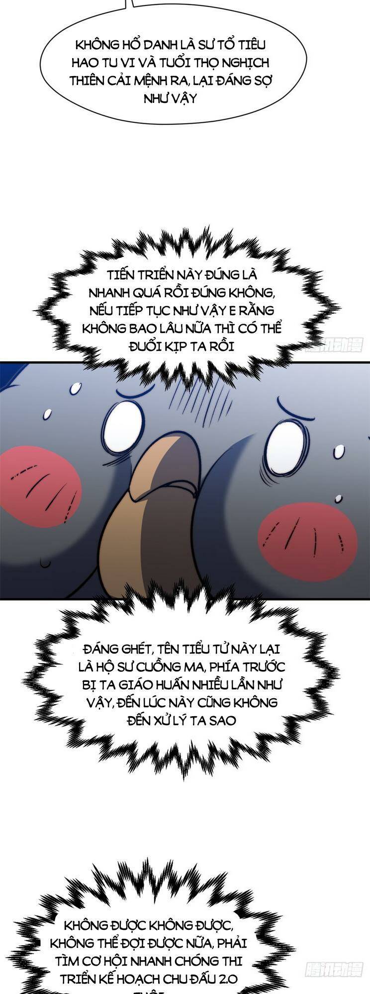 Đỉnh Cấp Khí Vận, Lặng Lẽ Tu Luyện Ngàn Năm Chapter 134 - Trang 2