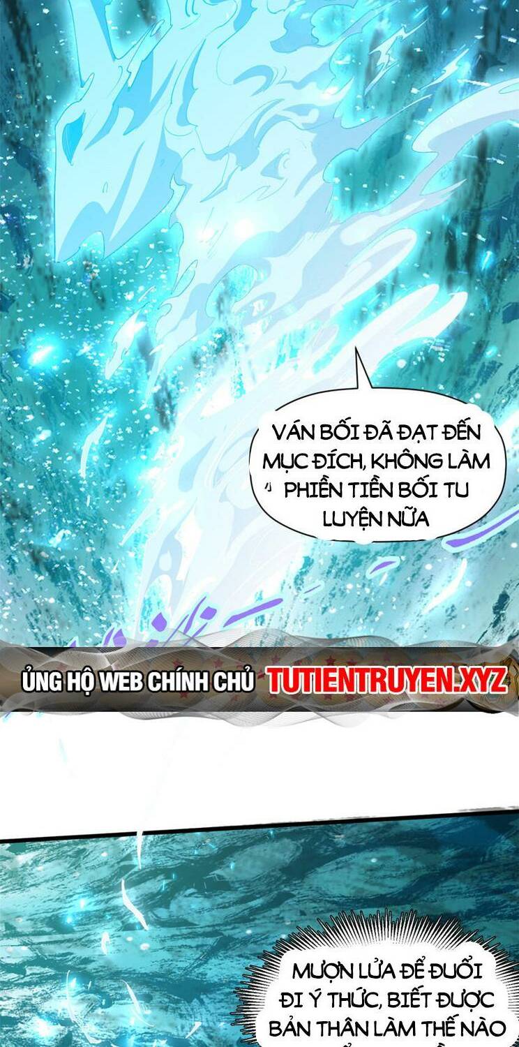 Đỉnh Cấp Khí Vận, Lặng Lẽ Tu Luyện Ngàn Năm Chapter 136 - Trang 2