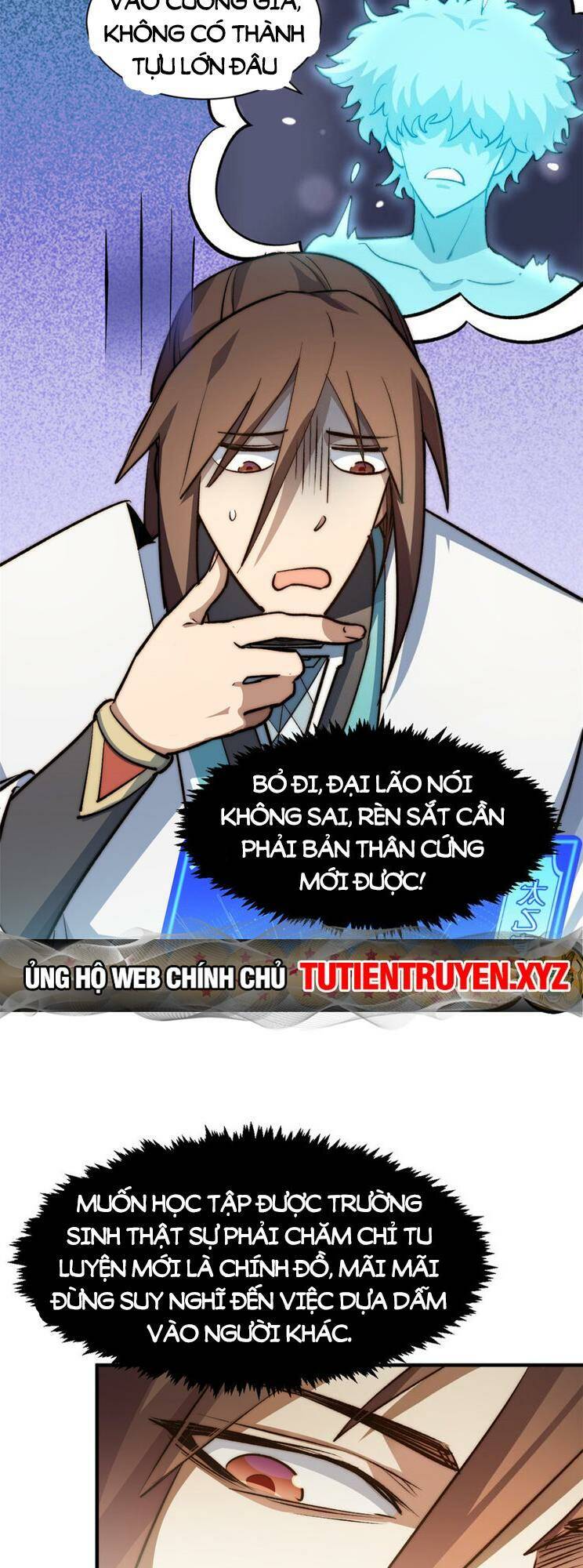 Đỉnh Cấp Khí Vận, Lặng Lẽ Tu Luyện Ngàn Năm Chapter 136 - Trang 2