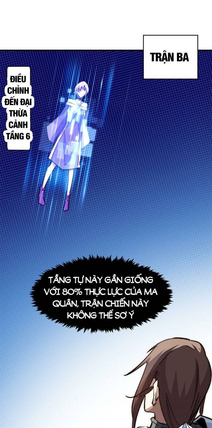 Đỉnh Cấp Khí Vận, Lặng Lẽ Tu Luyện Ngàn Năm Chapter 136 - Trang 2