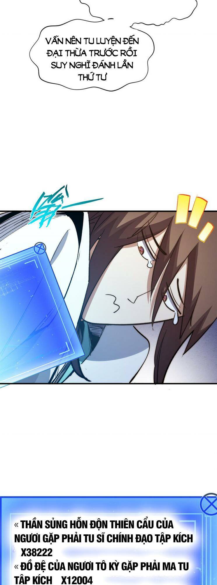 Đỉnh Cấp Khí Vận, Lặng Lẽ Tu Luyện Ngàn Năm Chapter 136 - Trang 2