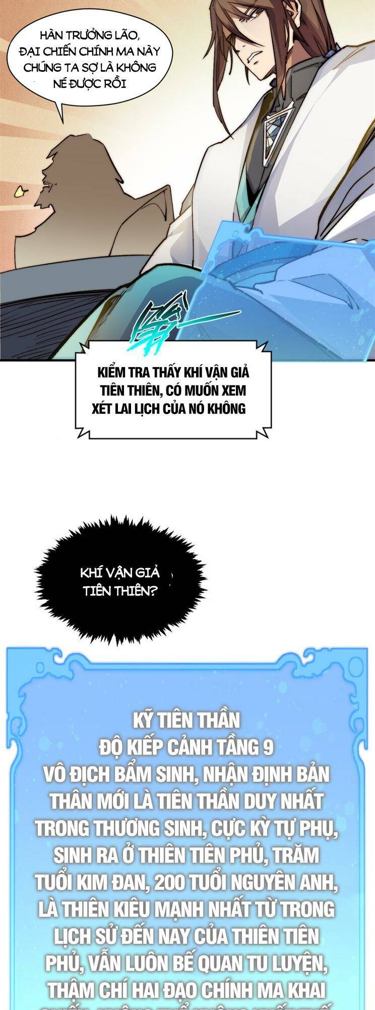 Đỉnh Cấp Khí Vận, Lặng Lẽ Tu Luyện Ngàn Năm Chapter 138 - Trang 2