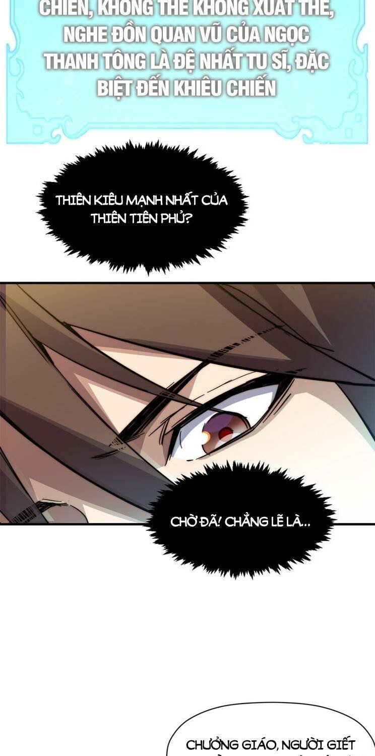 Đỉnh Cấp Khí Vận, Lặng Lẽ Tu Luyện Ngàn Năm Chapter 138 - Trang 2