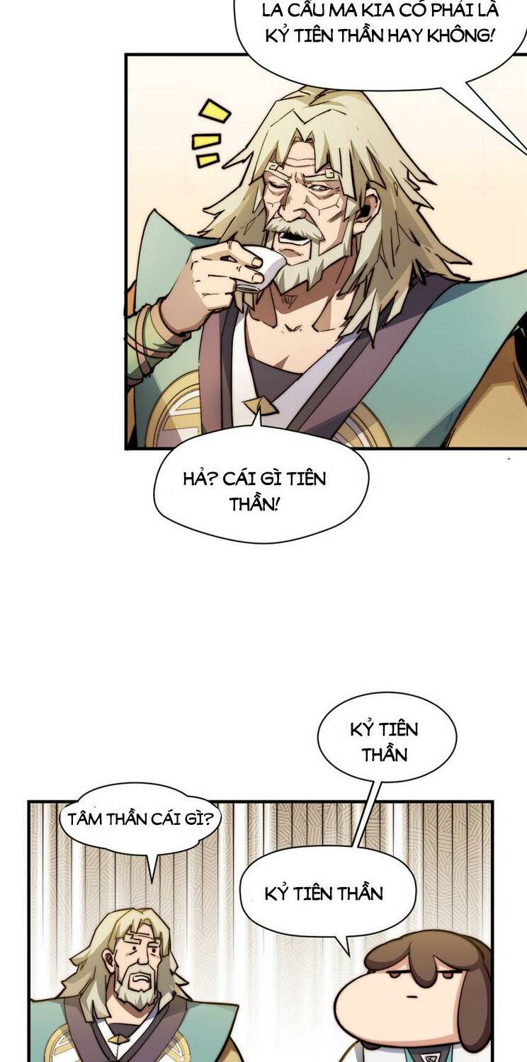 Đỉnh Cấp Khí Vận, Lặng Lẽ Tu Luyện Ngàn Năm Chapter 138 - Trang 2