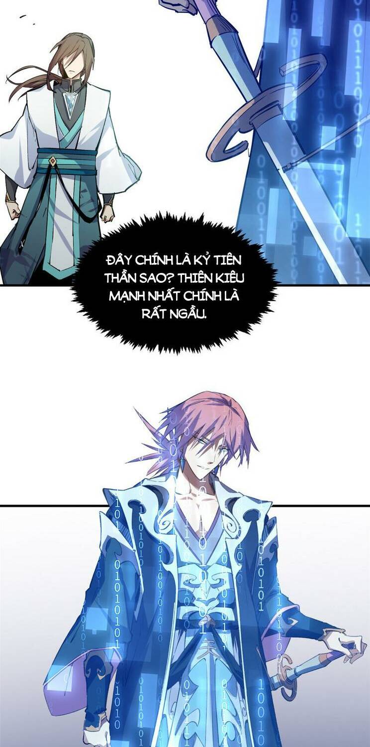 Đỉnh Cấp Khí Vận, Lặng Lẽ Tu Luyện Ngàn Năm Chapter 138 - Trang 2