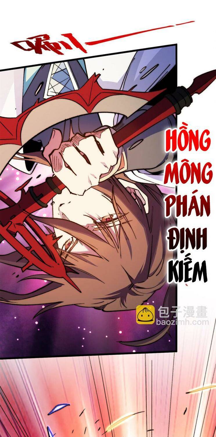 Đỉnh Cấp Khí Vận, Lặng Lẽ Tu Luyện Ngàn Năm Chapter 138 - Trang 2