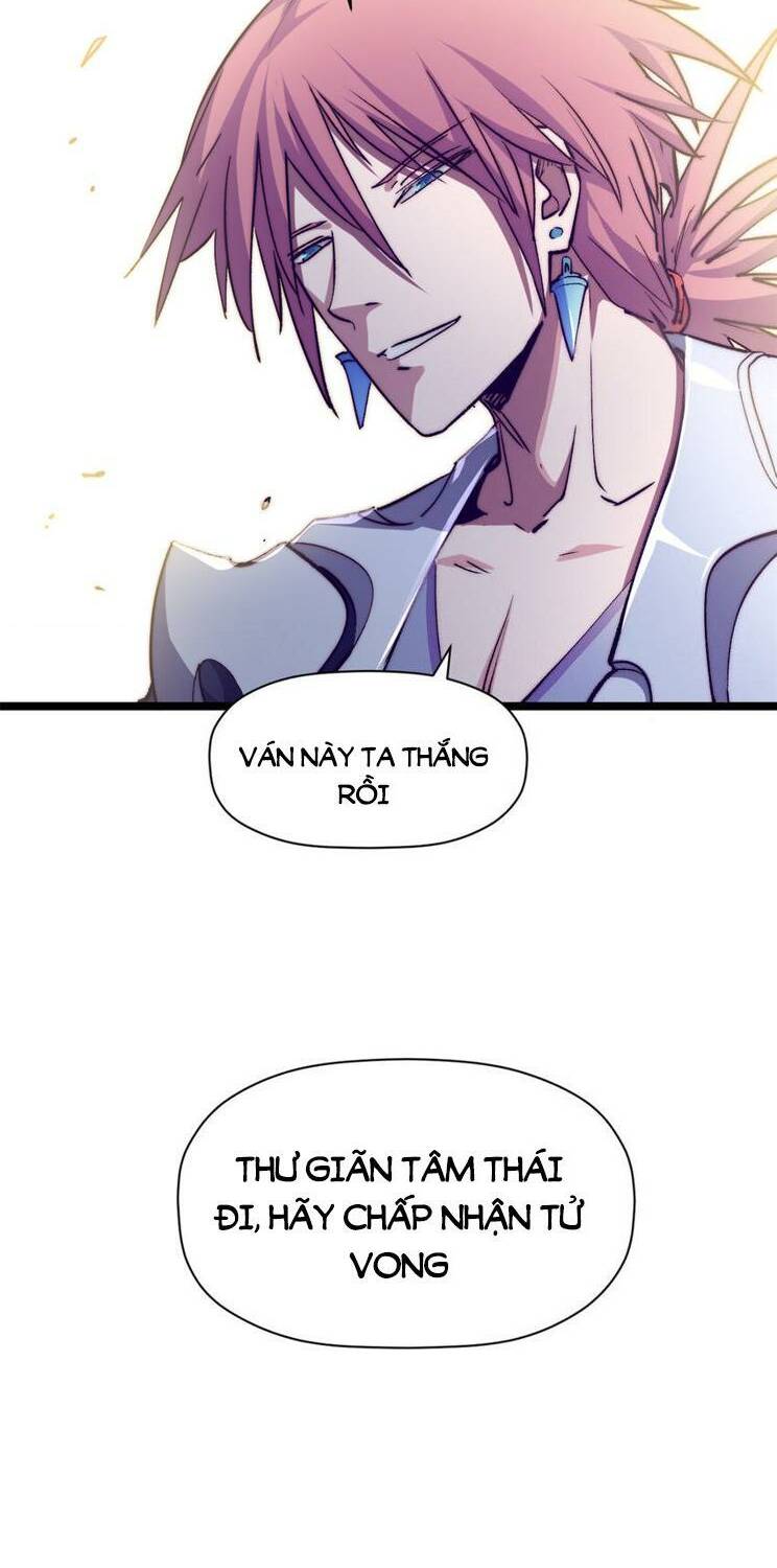 Đỉnh Cấp Khí Vận, Lặng Lẽ Tu Luyện Ngàn Năm Chapter 138 - Trang 2