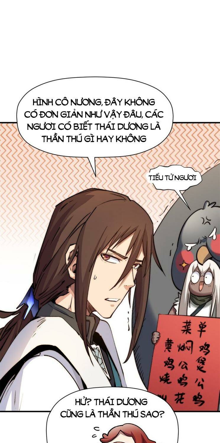 Đỉnh Cấp Khí Vận, Lặng Lẽ Tu Luyện Ngàn Năm Chapter 140 - Trang 2