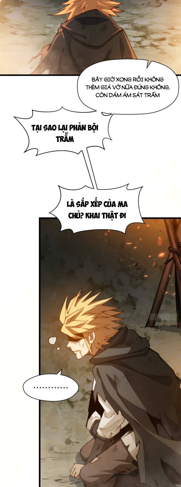 Đỉnh Cấp Khí Vận, Lặng Lẽ Tu Luyện Ngàn Năm Chapter 141 - Trang 2