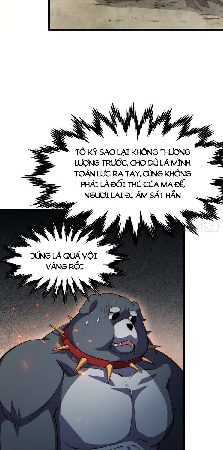 Đỉnh Cấp Khí Vận, Lặng Lẽ Tu Luyện Ngàn Năm Chapter 141 - Trang 2