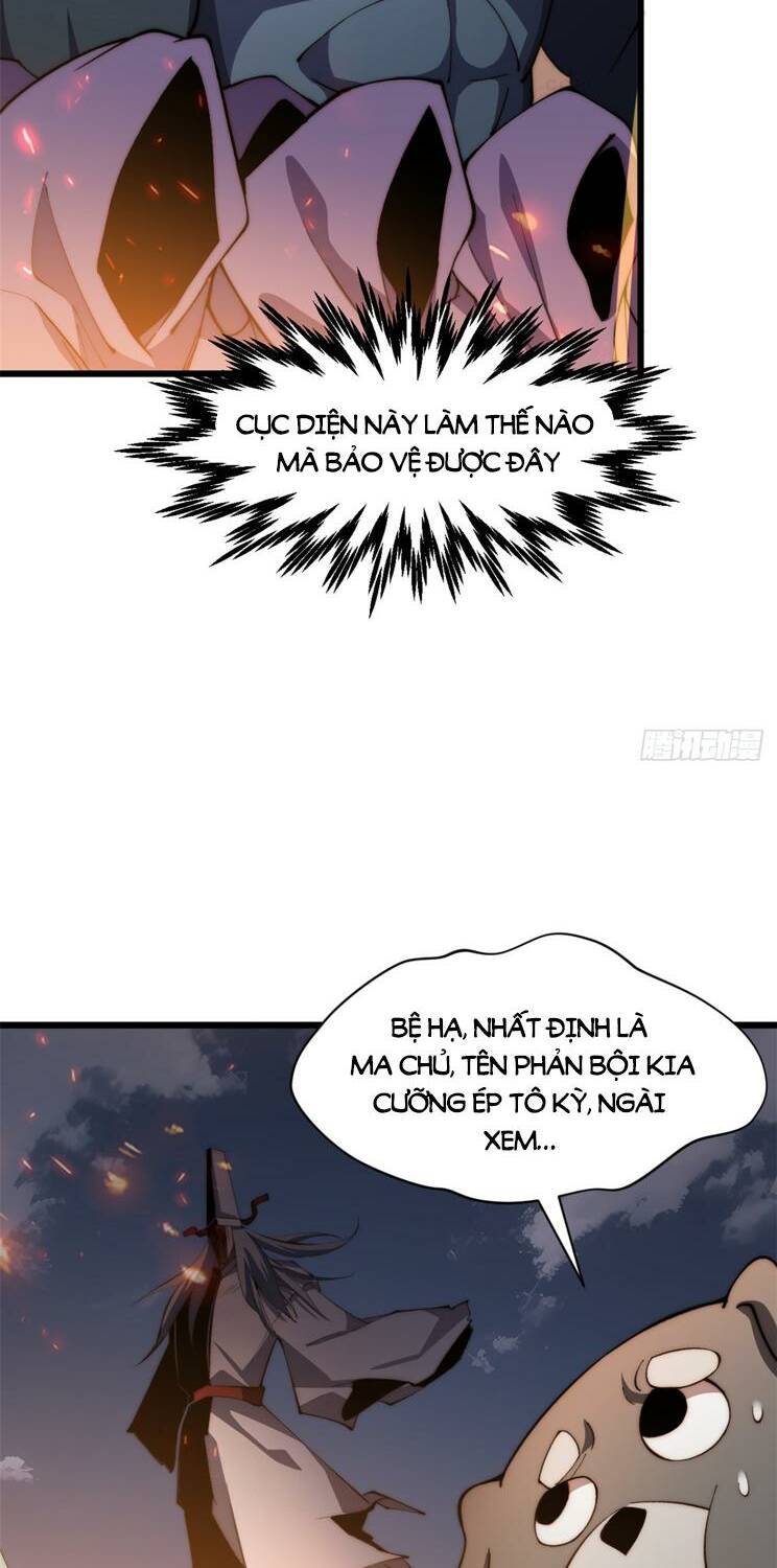 Đỉnh Cấp Khí Vận, Lặng Lẽ Tu Luyện Ngàn Năm Chapter 141 - Trang 2