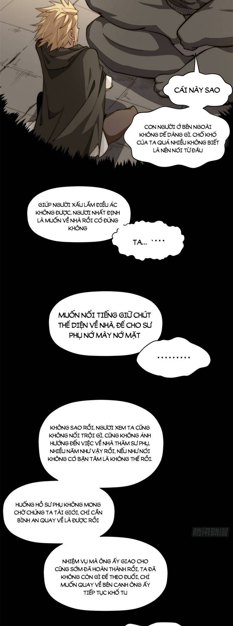 Đỉnh Cấp Khí Vận, Lặng Lẽ Tu Luyện Ngàn Năm Chapter 141 - Trang 2